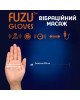 Віброрукавичка (ліва) FUZU Gloves Vibrating Massage Left Hand, 11 режимів Віброрукавичка (ліва) FUZU Gloves Vibrating Massage Left Hand, 11 режимів