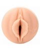 Мастурбатор Fleshlight Girls: Angel Youngs - Sweetness, зі зліпка вагіни, дуже ніжний Мастурбатор Fleshlight Girls: Angel Youngs - Sweetness, зі зліпка вагіни, дуже ніжний