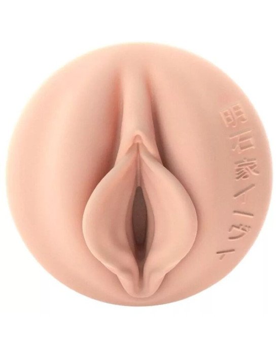 Мастурбатор Fleshlight Fantasy Evie Akashiya Sho Akuma, дуже ніжний, фентезійний канал Мастурбатор Fleshlight Fantasy Evie Akashiya Sho Akuma, дуже ніжний, фентезійний канал