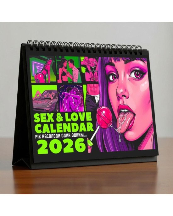 SEX КАЛЕНДАР-2026 (UA) SEX КАЛЕНДАР-2026 (UA)