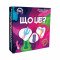 Гра для дорослих «Що це?» 18+ (UA)