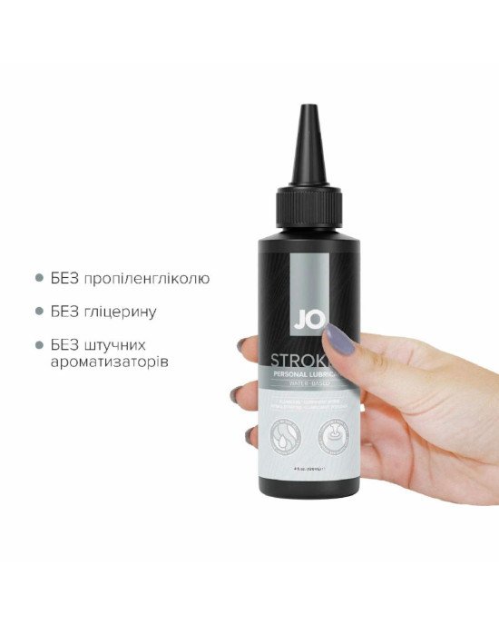 Лубрикант для мастурбаторів JO Stroker Lubricant 120 мл Лубрикант для мастурбаторів JO Stroker Lubricant 120 мл