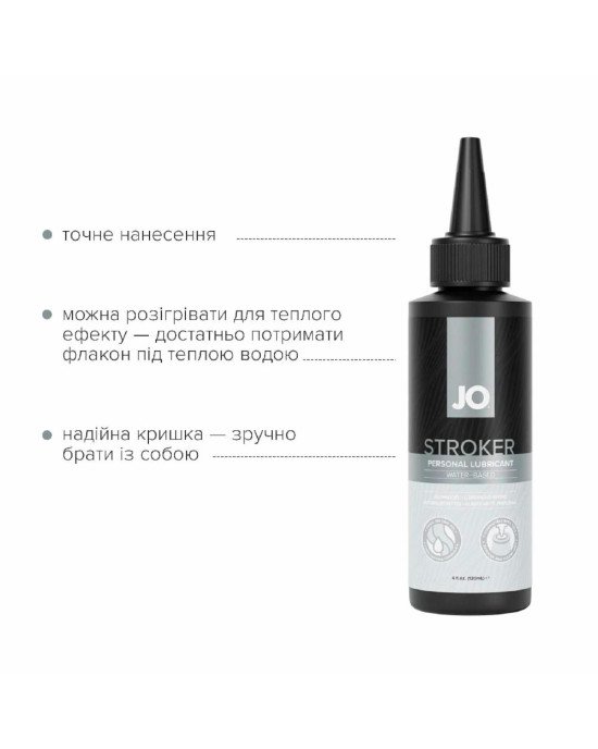 Лубрикант для мастурбаторів JO Stroker Lubricant 120 мл Лубрикант для мастурбаторів JO Stroker Lubricant 120 мл