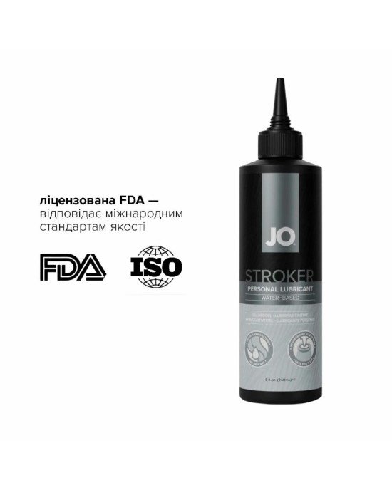 Лубрикант для мастурбаторів JO Stroker Lubricant 240 мл Лубрикант для мастурбаторів JO Stroker Lubricant 240 мл