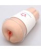 Мастурбатор-анус Naked Factory Cup Sleeve A-1, наскрізний Мастурбатор-анус Naked Factory Cup Sleeve A-1, наскрізний