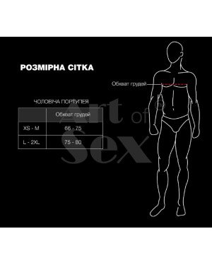 Чоловіча портупея Art of Sex - Spartacus, натуральна, колір чорний, розмір XS-M Чоловіча портупея Art of Sex - Spartacus, натуральна, колір чорний, розмір XS-M