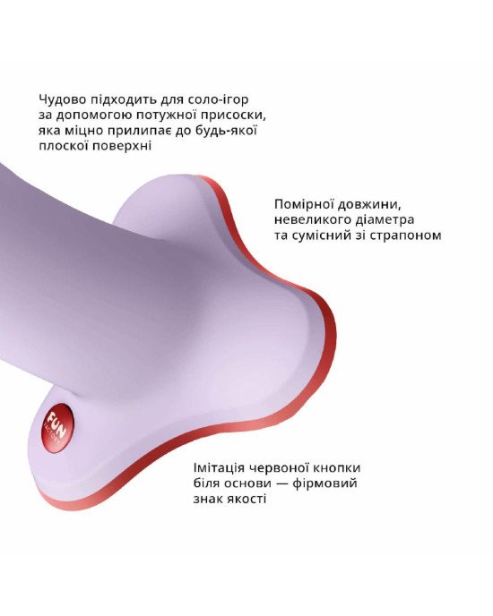 Фалоімітатор Fun Factory AMOR Purple, довжина 14,6 см, діаметр 3,7 см, вигнутий Фалоімітатор Fun Factory AMOR Purple, довжина 14,6 см, діаметр 3,7 см, вигнутий