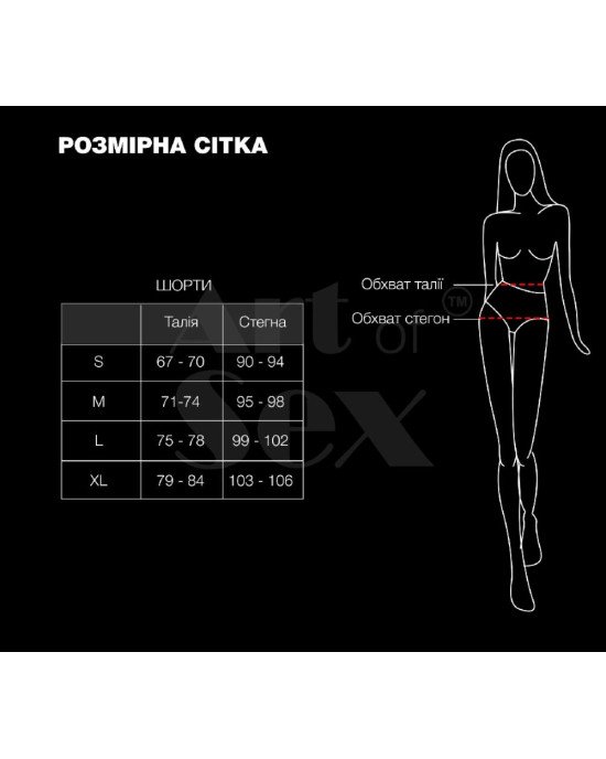 Шортики на блискавці Art of Sex - Jarina, колір чорний, з ефектом мокрого оксамиту, розмір S
