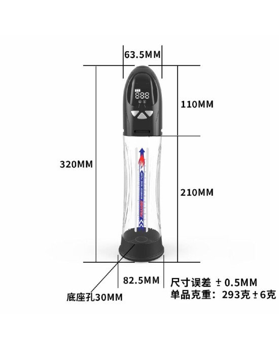 Автоматична вакуумна помпа Men Powerup Water Pump Автоматична вакуумна помпа Men Powerup Water Pump