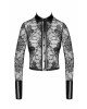 Блуза Noir Handmade F377 Noirelle Lace Button-up Shirt L Блуза Noir Handmade F377 Noirelle Lace Button-up Shirt L