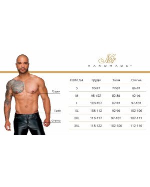 Чоловічий жилет з капюшоном Noir Handmade H096 Ignite hooded vest XXL