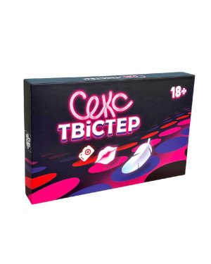 Еротична гра «Секс Твістер» (UA)