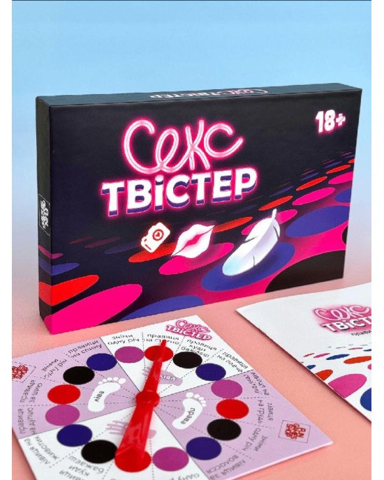Еротична гра «Секс Твістер» (UA) Еротична гра «Секс Твістер» (UA)