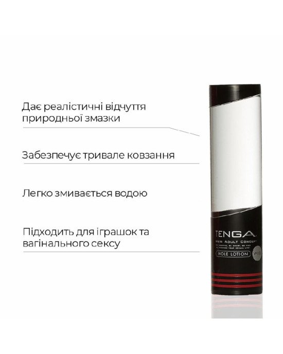 Лубрикант Tenga Hole Lotion Wild (170 мл) на водній основі, охолоджувальний ефект, рідкий Лубрикант Tenga Hole Lotion Wild (170 мл) на водній основі, охолоджувальний ефект, рідкий