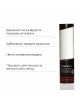 Лубрикант Tenga Hole Lotion Wild (170 мл) на водній основі, охолоджувальний ефект, рідкий Лубрикант Tenga Hole Lotion Wild (170 мл) на водній основі, охолоджувальний ефект, рідкий