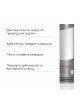 Ультрагустий лубрикант Tenga Hole Lotion Solid (170 мл) на водній основі, універсальний Ультрагустий лубрикант Tenga Hole Lotion Solid (170 мл) на водній основі, універсальний