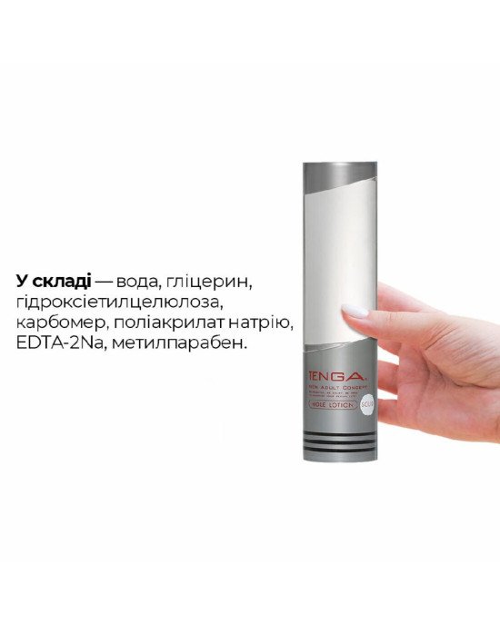Ультрагустий лубрикант Tenga Hole Lotion Solid (170 мл) на водній основі, універсальний Ультрагустий лубрикант Tenga Hole Lotion Solid (170 мл) на водній основі, універсальний