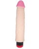 Вібратор EGZO Ciberskin VNS005 (21 см х 4,7 см) Вібратор EGZO Ciberskin VNS005 (21 см х 4,7 см)