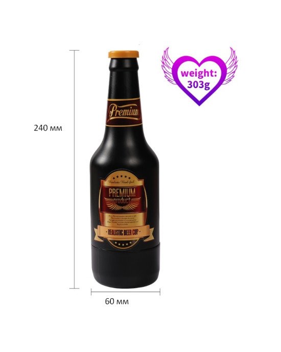 Мастурбато-вагіна пляшка Beer bottle masturbation Cup без вібрації тілесний Мастурбато-вагіна пляшка Beer bottle masturbation Cup без вібрації тілесний