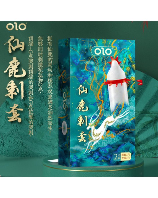 Презерватив OLO з вусиками + кулька Презерватив OLO з вусиками + кулька
