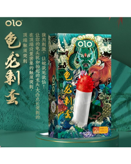 Презерватив OLO з вусиками + кулька Презерватив OLO з вусиками + кулька