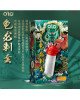 Презерватив OLO з вусиками + кулька Презерватив OLO з вусиками + кулька