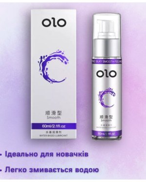 Лубрикант OLO Smooth на водній основі 60 мл