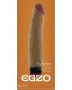Вібратор EGZO Ciberskin VNS004 (20,5 см х 4,2 см) Вібратор EGZO Ciberskin VNS004 (20,5 см х 4,2 см)