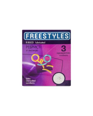 Презервативи FREESTYLES №3 Ribbed, ребристі