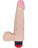 Вібратор EGZO Ciberskin V003 (18,5 см х 4 см)