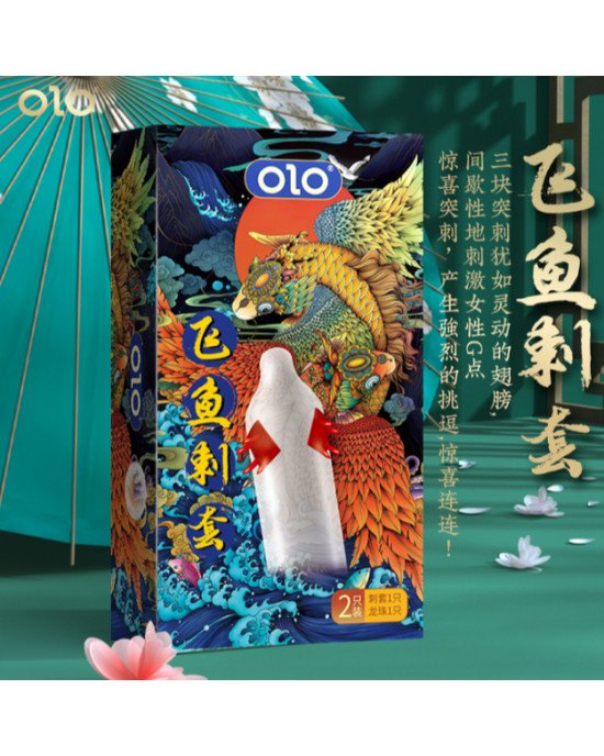 Презерватив OLO з вусиками + кулька Презерватив OLO з вусиками + кулька