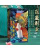 Презерватив OLO з вусиками + кулька Презерватив OLO з вусиками + кулька