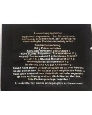Збудливий порошок для двох Muira Puama II Aphrodisiac (по 1шт) Збудливий порошок для двох Muira Puama II Aphrodisiac (по 1шт)