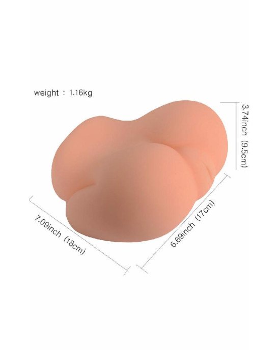 Мастурбатор вагіну Tender Happy butt без вібрації тілесний Мастурбатор вагіну Tender Happy butt без вібрації тілесний