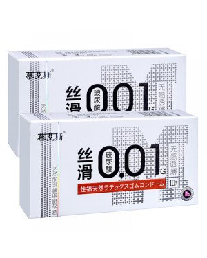 Презервативи Muaisi ультратонкі 0,01 мм White (упаковка 10шт)