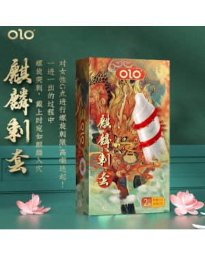Презерватив OLO з вусиками + кулька 