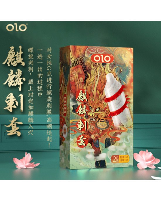 Презерватив OLO з вусиками + кулька Презерватив OLO з вусиками + кулька