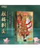 Презерватив OLO з вусиками + кулька Презерватив OLO з вусиками + кулька