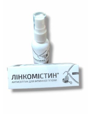 Лінкомістину 50 мл водний розчин для інтимної гігієни 0,1%, спрей з іонами срібла в коробці