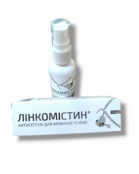 Лінкомістину 50 мл водний розчин для інтимної гігієни 0,1%, спрей з іонами срібла в коробці Лінкомістину 50 мл водний розчин для інтимної гігієни 0,1%, спрей з іонами срібла в коробці