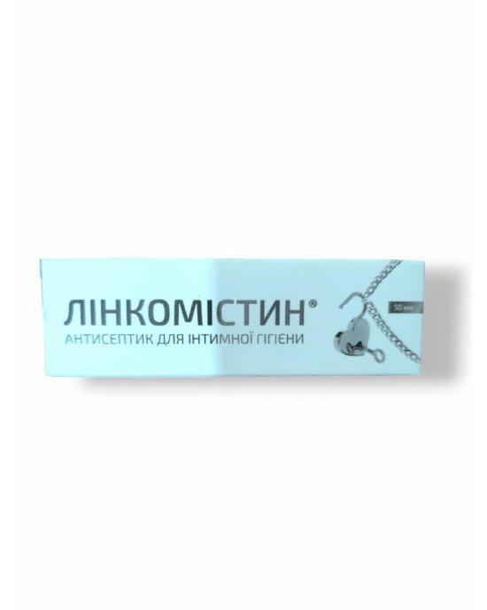 Лінкомістину 50 мл водний розчин для інтимної гігієни 0,1%, спрей з іонами срібла в коробці Лінкомістину 50 мл водний розчин для інтимної гігієни 0,1%, спрей з іонами срібла в коробці
