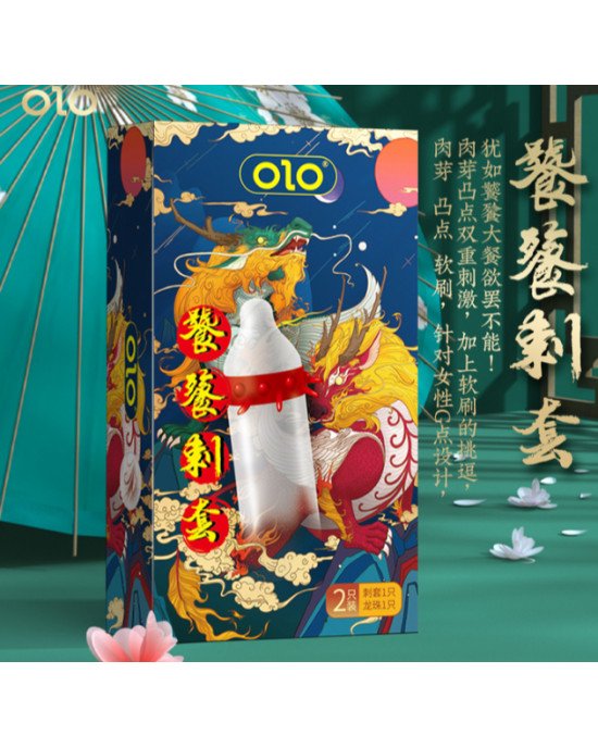 Презерватив OLO з вусиками + кулька Презерватив OLO з вусиками + кулька