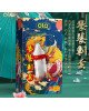 Презерватив OLO з вусиками + кулька Презерватив OLO з вусиками + кулька