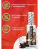 Оральний гель-лубрикант EGZO AROMA GEL - Chocolate, 50 мл Оральний гель-лубрикант EGZO AROMA GEL - Chocolate, 50 мл