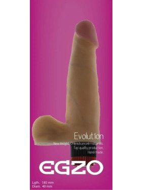 Вібратор EGZO Ciberskin V003 (18,5 см х 4 см)