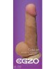 Фалоімітатор EGZO Ciberskin DS006 (17 см х 4,2 см) Фалоімітатор EGZO Ciberskin DS006 (17 см х 4,2 см)